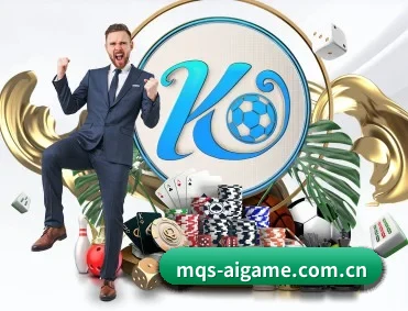 mqs-aigame.com.cn APP(ayx.com)