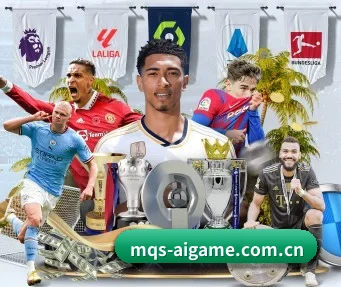 mqs-aigame.com.cn APP - www.ayx.com